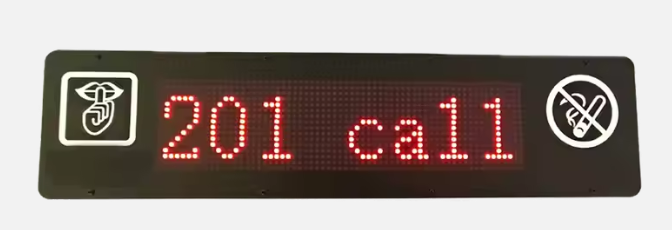MMCall Medical 2 Wired Nurse Call System