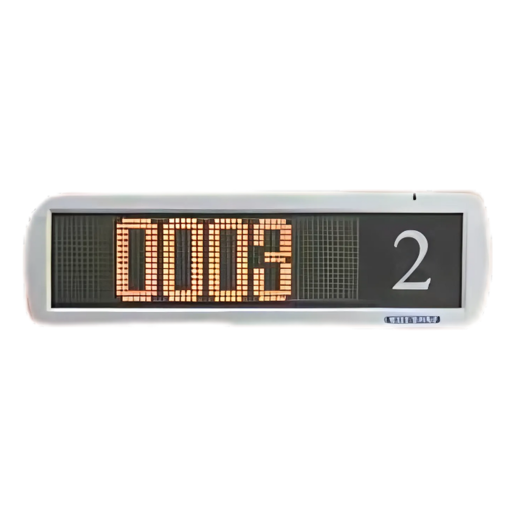 Counter Display Unit (CDU)